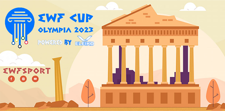 EWF Cup 2023: Beneath Olympia’s Ageless Gaze, A New Odyssey Unfolds.