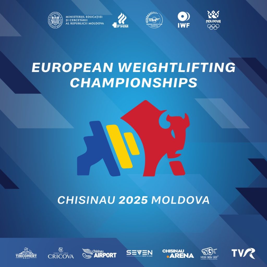 2025 European Senior Championships